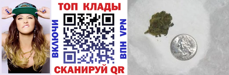 ГАШИШ Невель