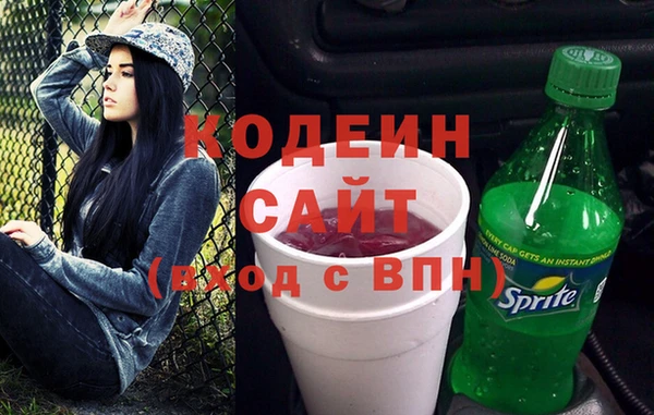 амф Майский