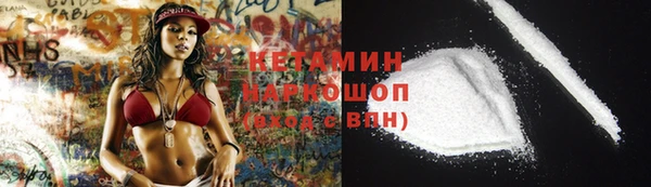 дмт Магас