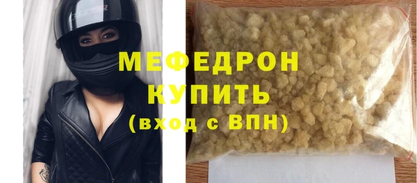 дмт Магас
