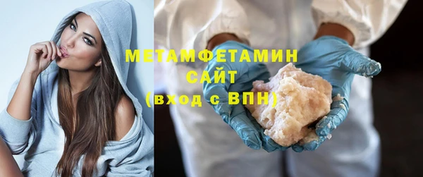 дмт Магас
