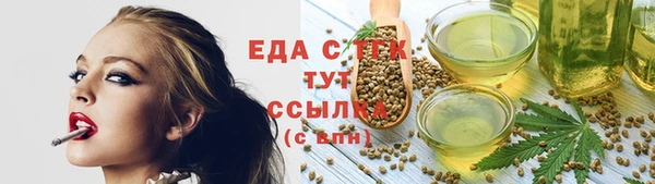 амф Майский