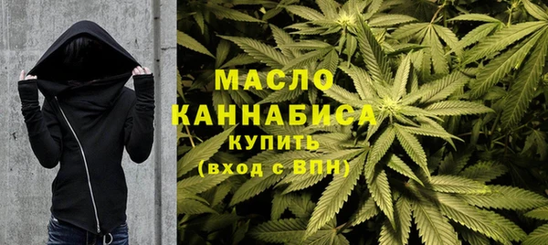 амф Майский