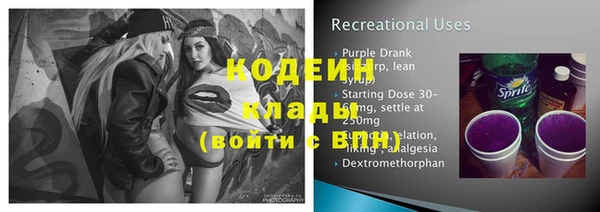 амф Майский