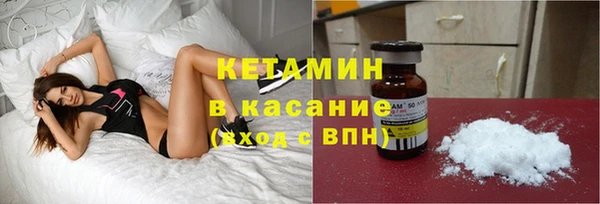 амф Майский
