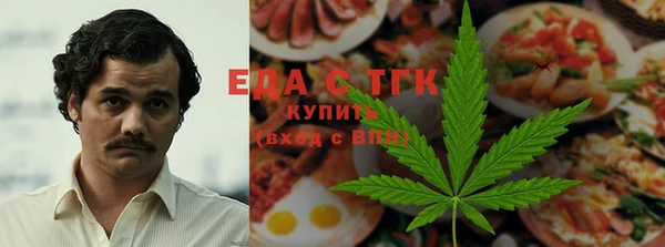 спайс Магадан