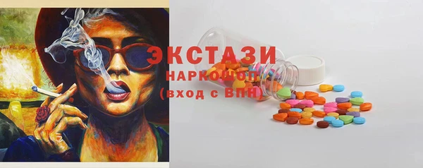 амф Майский