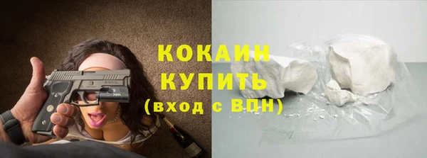 амф Майский