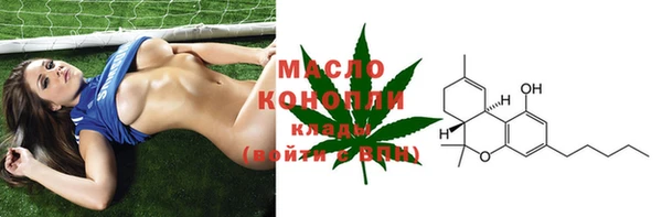 амф Майский