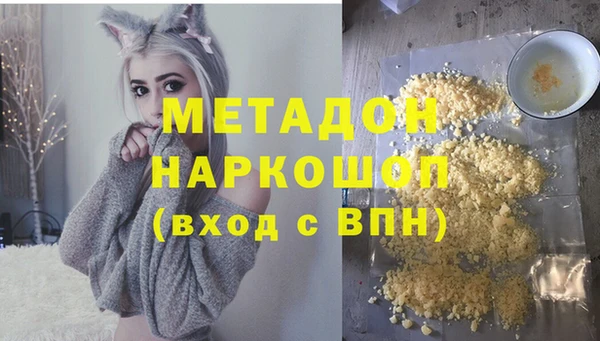 дмт Магас