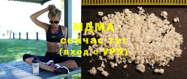 дмт Магас