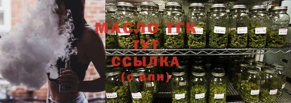 дмт Магас