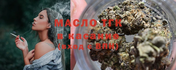 дмт Магас