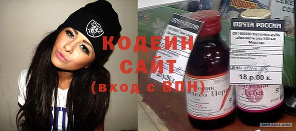 амф Майский
