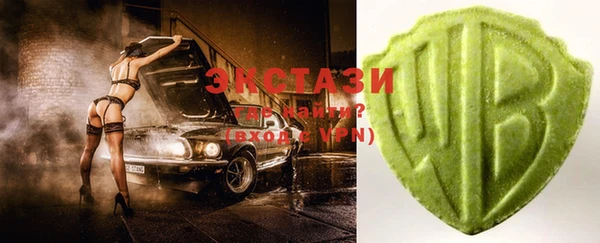 спайс Магадан