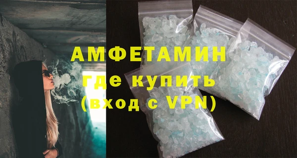 дмт Магас
