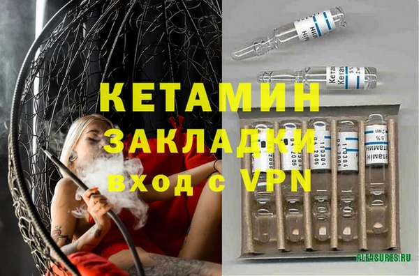 амф Майский