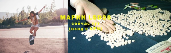 спайс Магадан