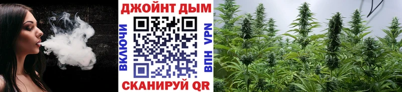 Канабис марихуана  маркетплейс состав  Невель 